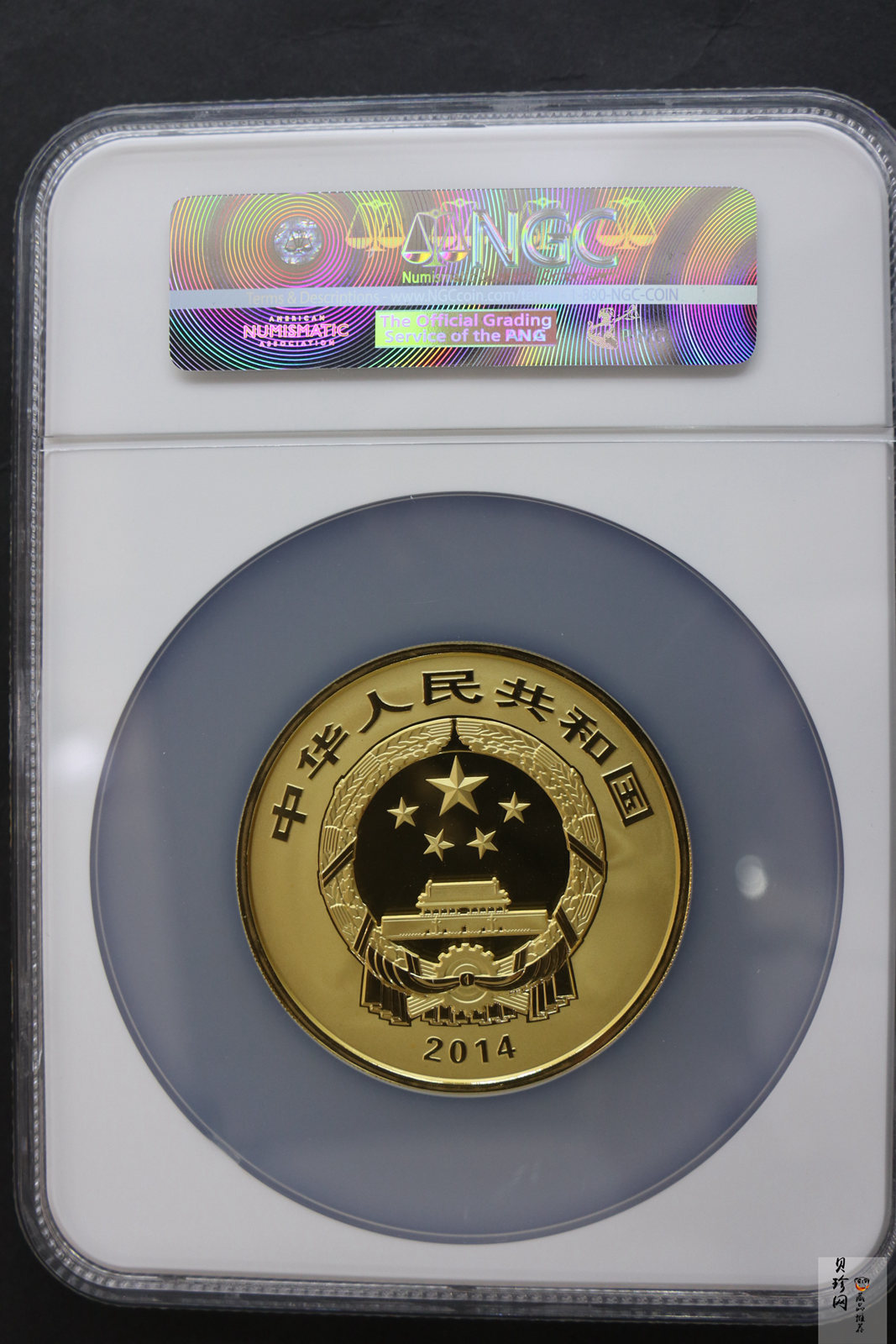 【140402】2014年中国佛教圣地-峨眉山-四面十方普贤菩萨5盎司精制金币