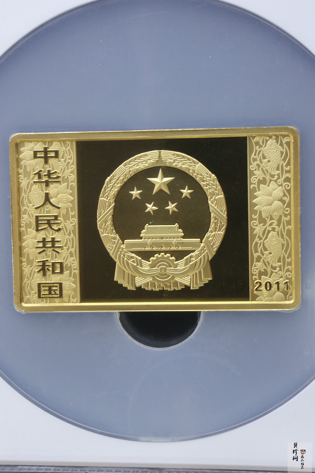 【101209】2011年辛卯兔年生肖5盎司长方形精制金币