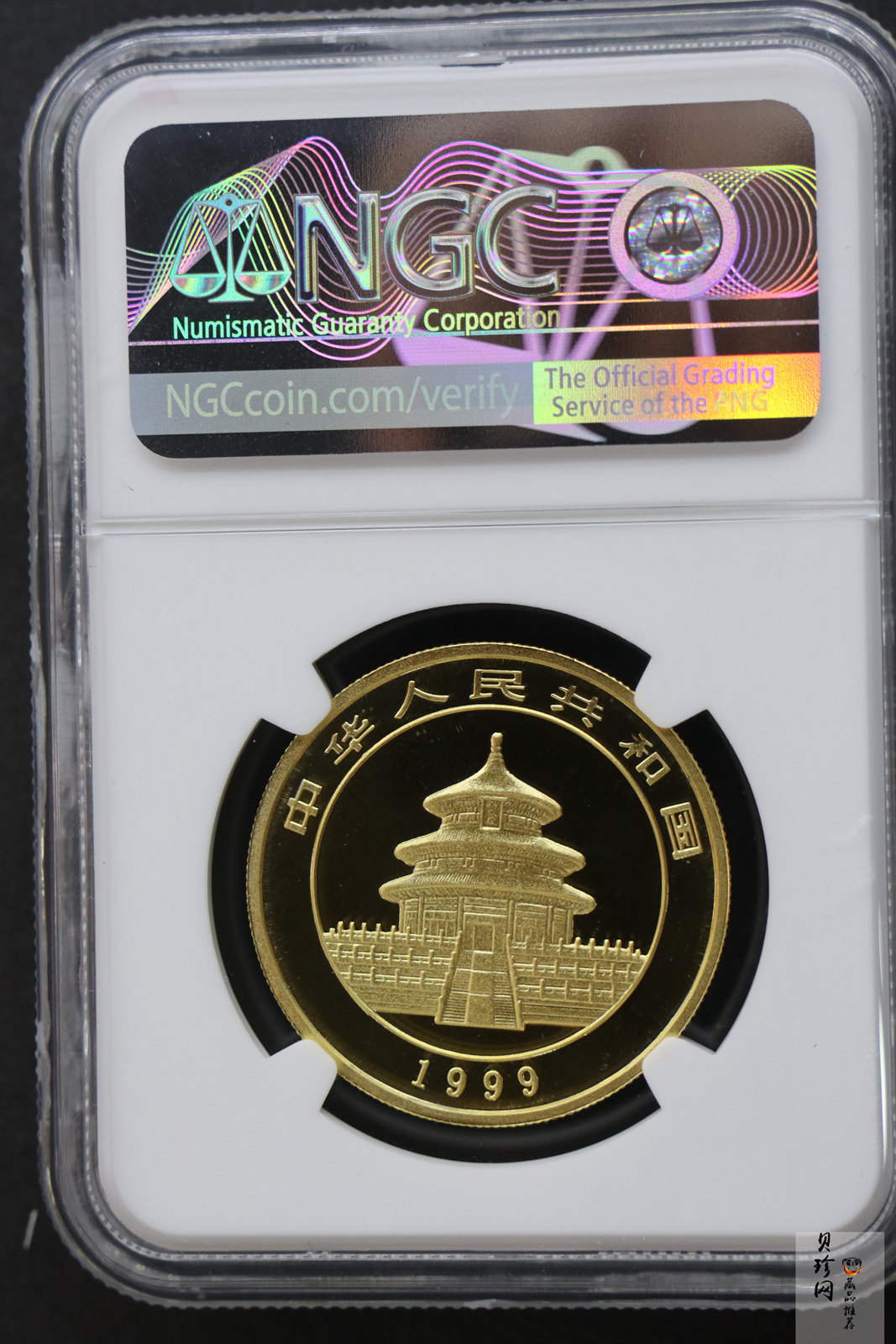 【990101】1999年版熊猫金银纪念币1盎司普制金币