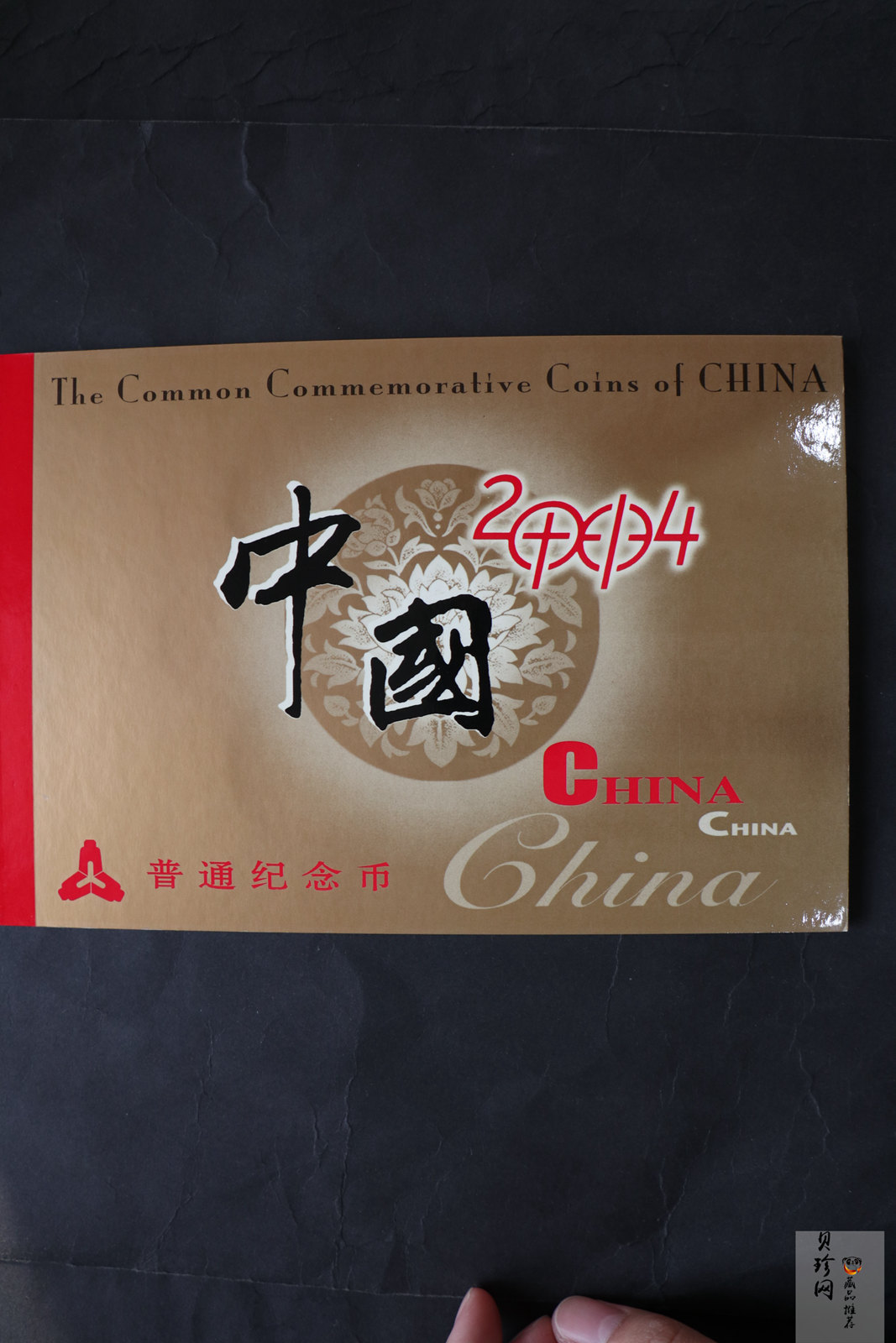 【049210】2004年普通纪念币年册