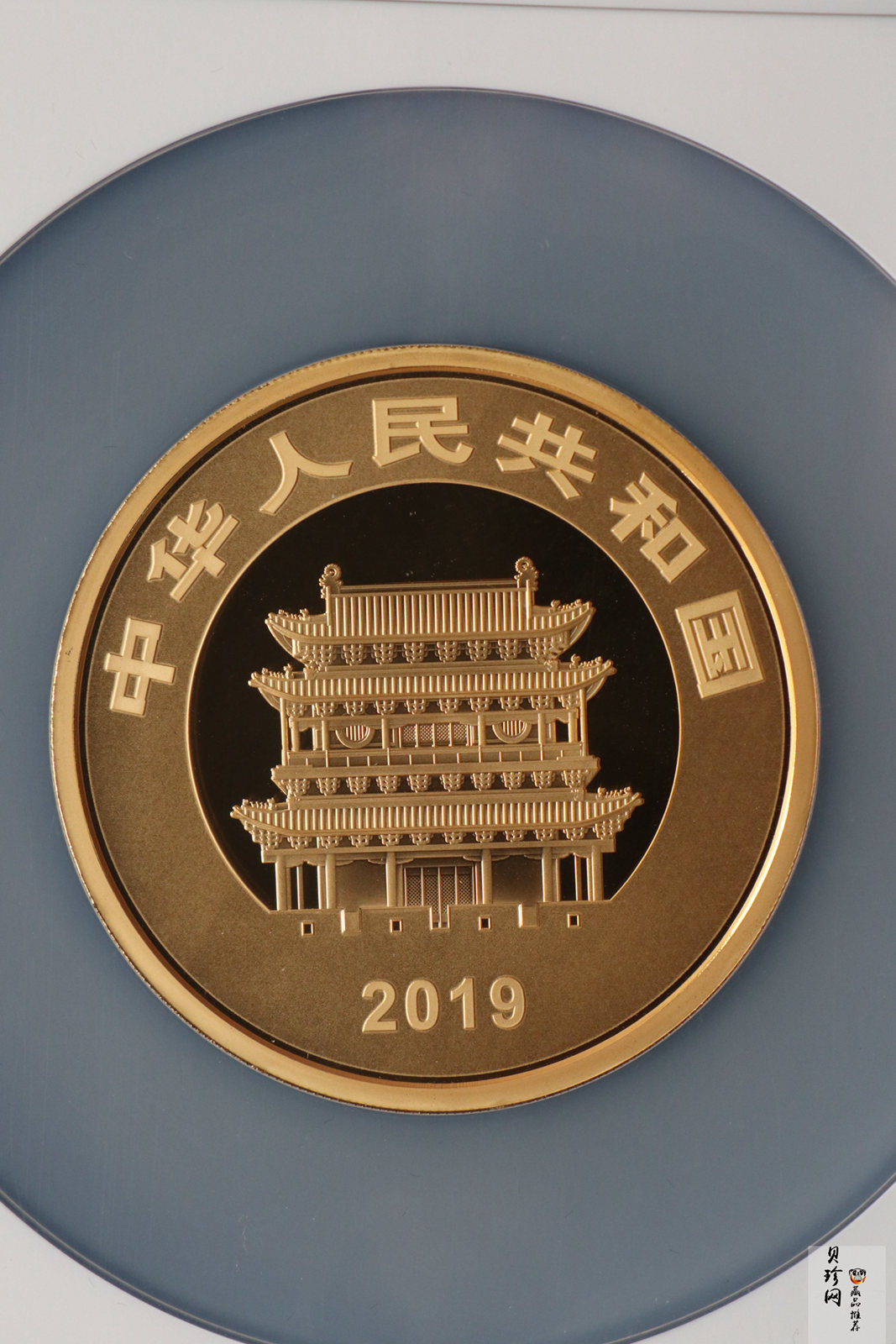 【190901】2019年世界遗产（平遥古城）150克圆形金币