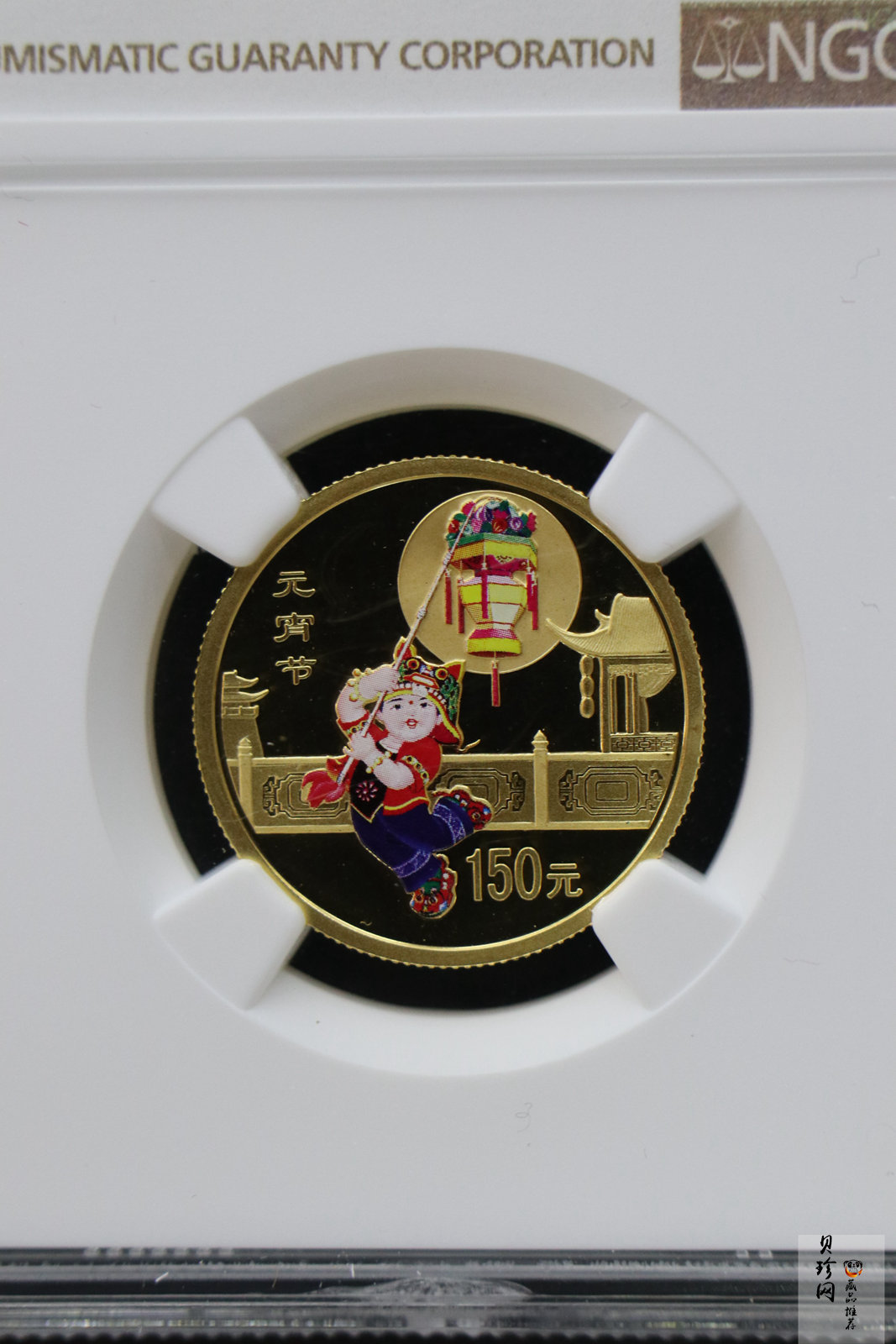 【040301】2004年中国民俗——元宵节金纪念币1/3盎司彩色精制金币