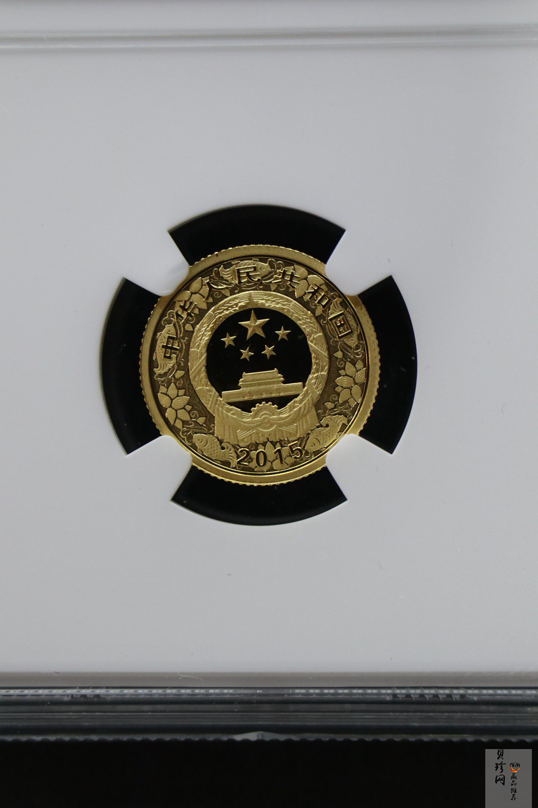 【141303】2015年乙未羊年生肖1/10盎司精制彩金币