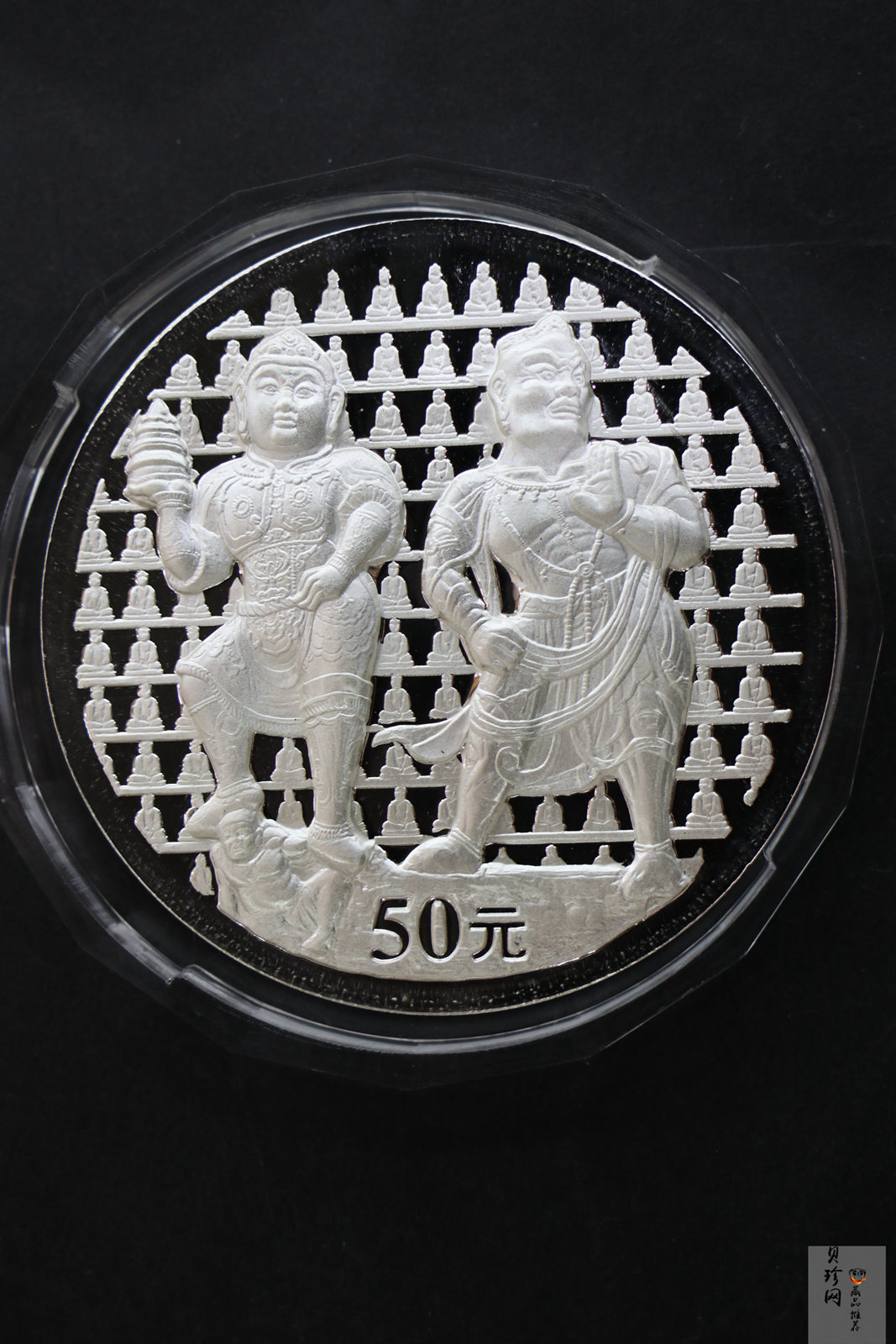 【020504】2002年中国石窟艺术（龙门）金银纪念币-天王、力士像图5盎司精制银币