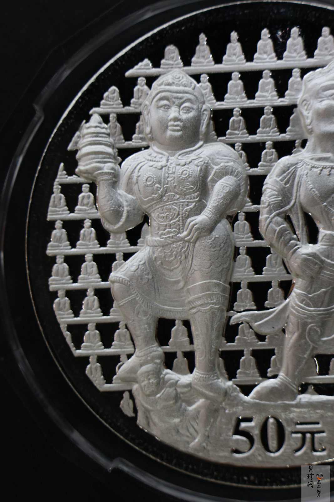 【020504】2002年中国石窟艺术（龙门）金银纪念币-天王、力士像图5盎司精制银币