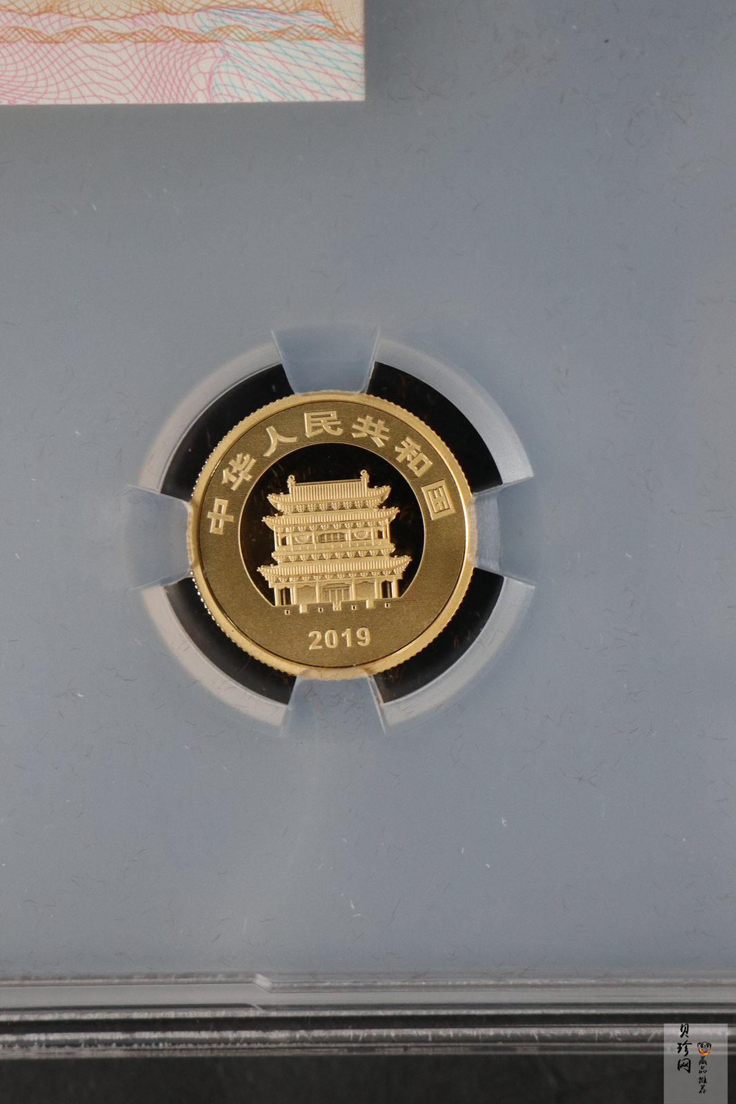 【199900】2019年世界遗产（平遥古城）精制金银纪念币2枚一套
