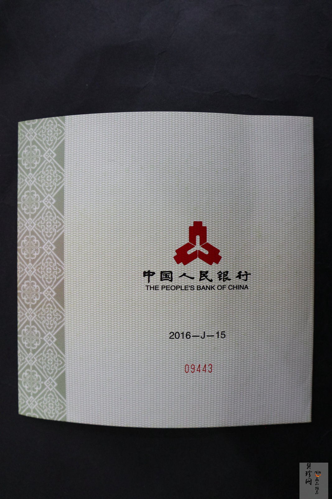 【151415】2016年丙申猴年生肖1公斤精制银币
