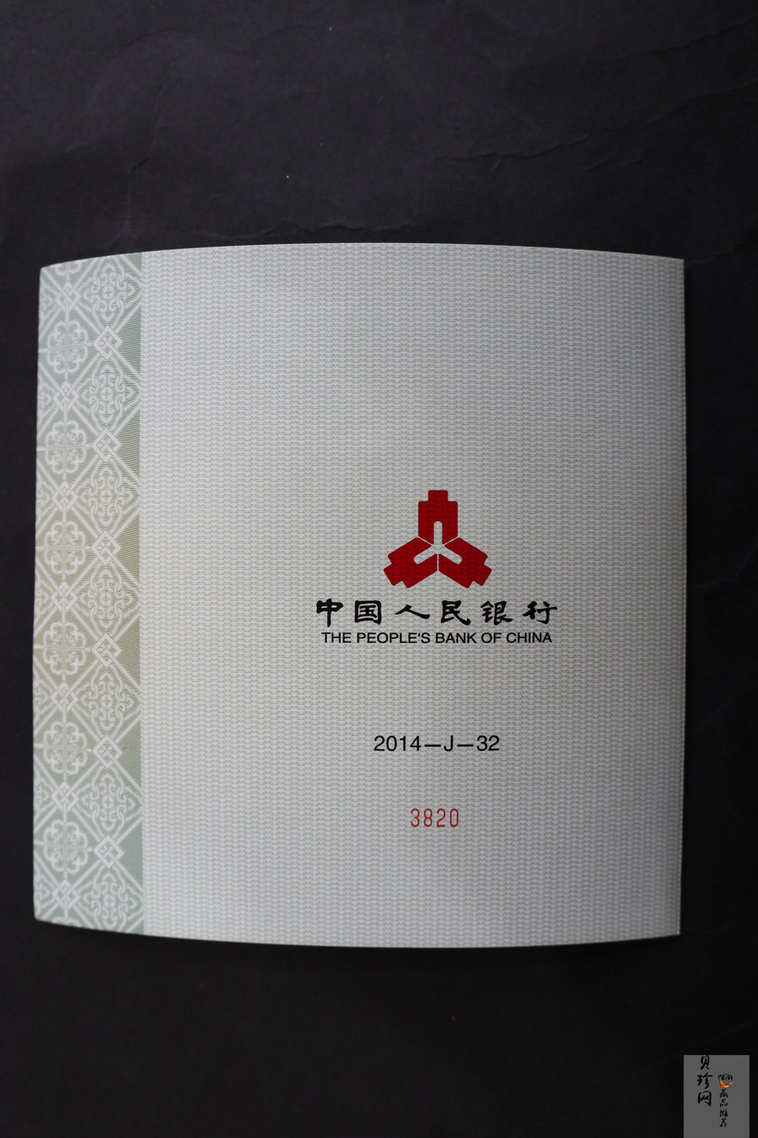 【140404】2014年佛教圣地（峨眉山）-金顶1公斤精制银币