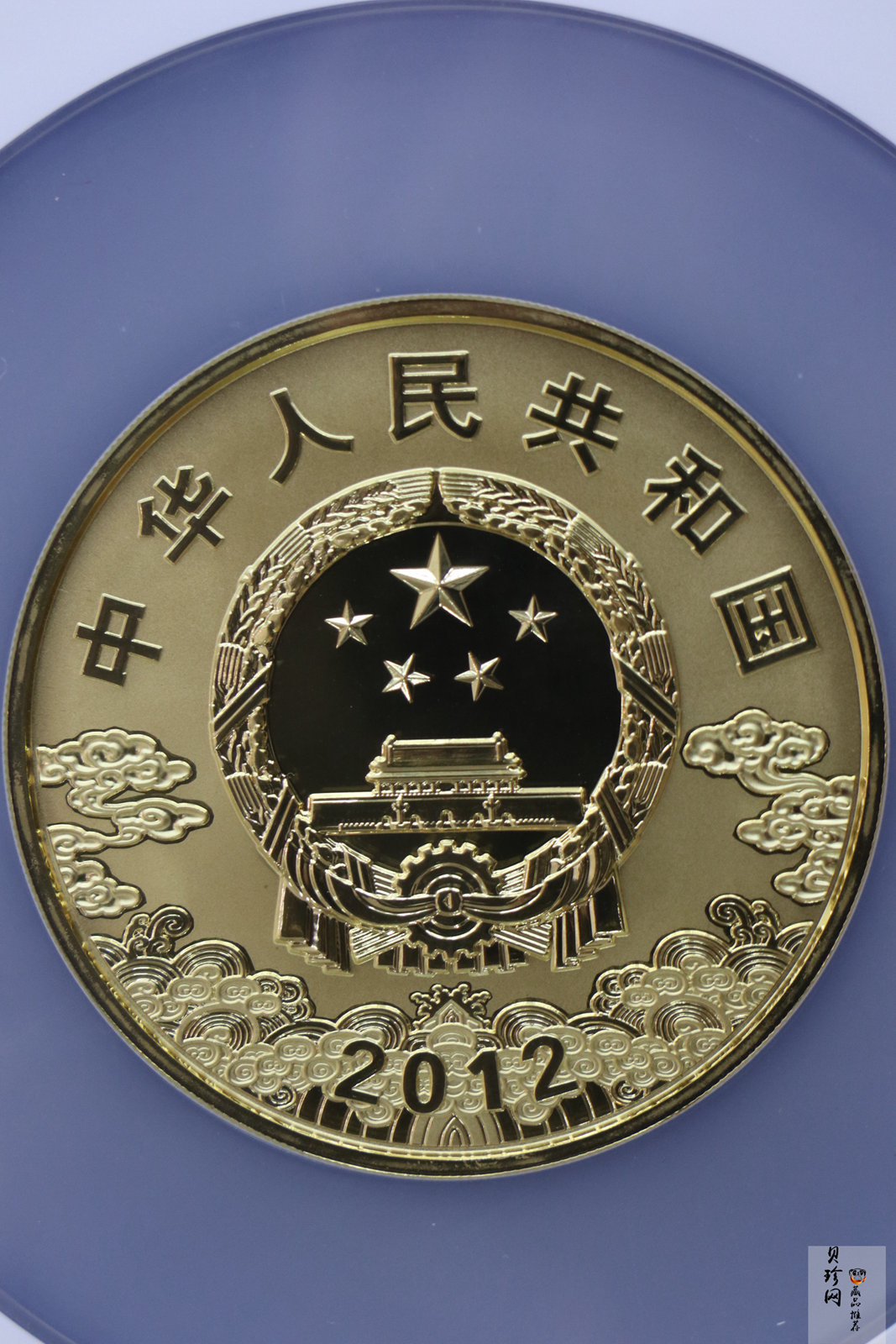 【120501】2012年京剧脸谱第（3）组-关羽5盎司精制彩金币