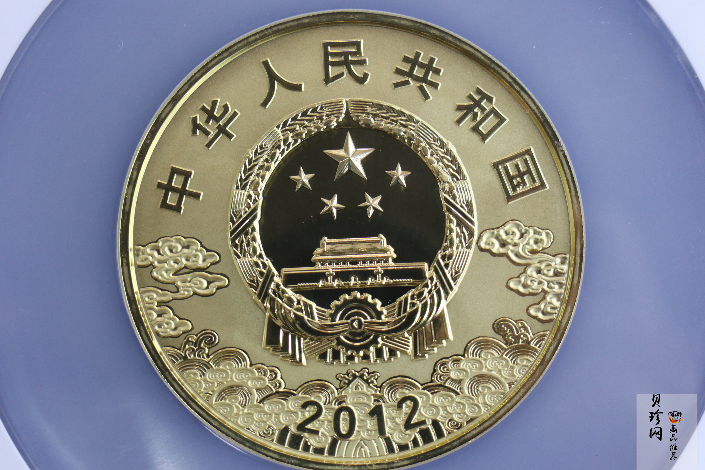 【120501】2012年京剧脸谱第（3）组-关羽5盎司精制彩金币