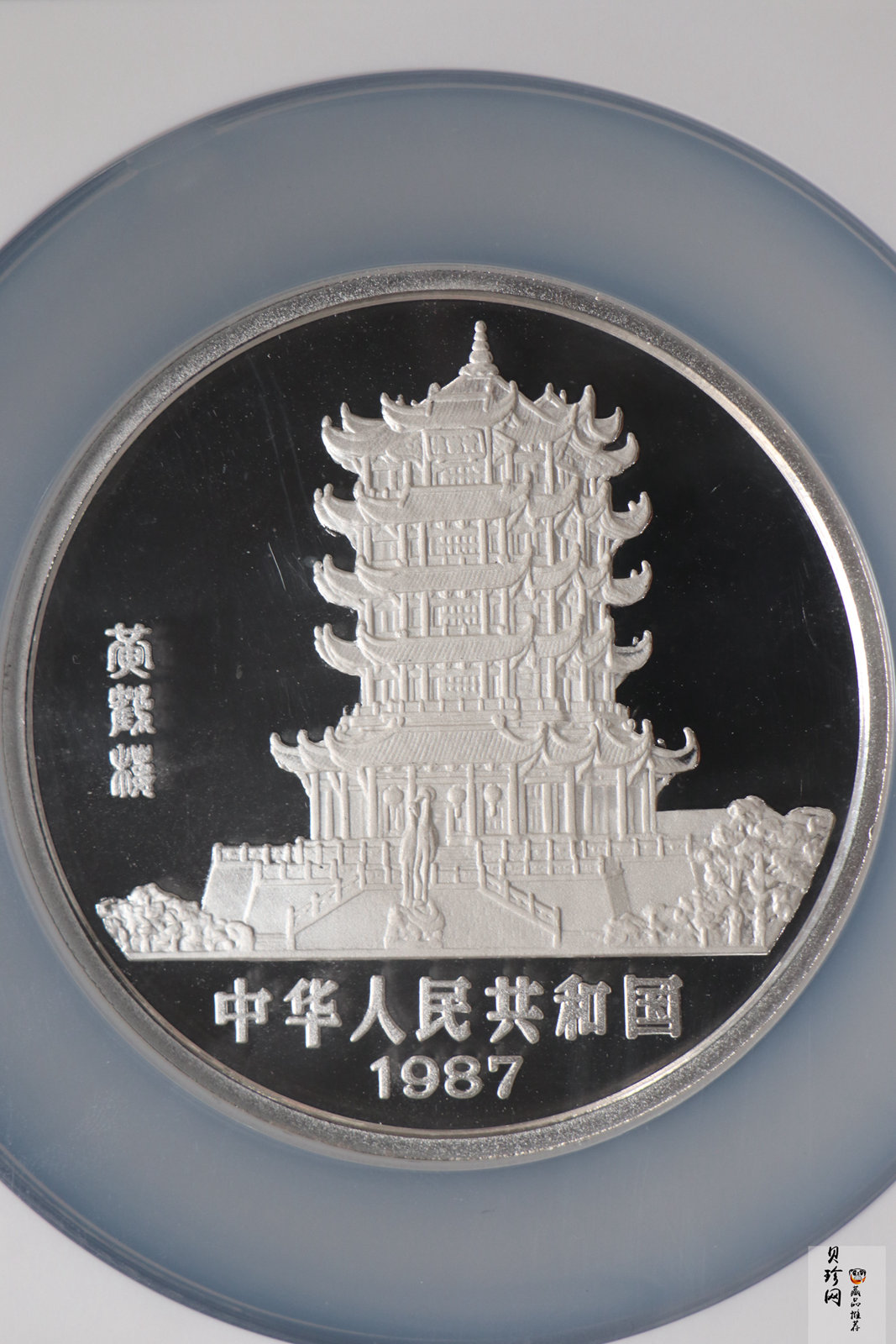 【870302】1987中国丁卯（兔）年-双兔图5盎司精制银币