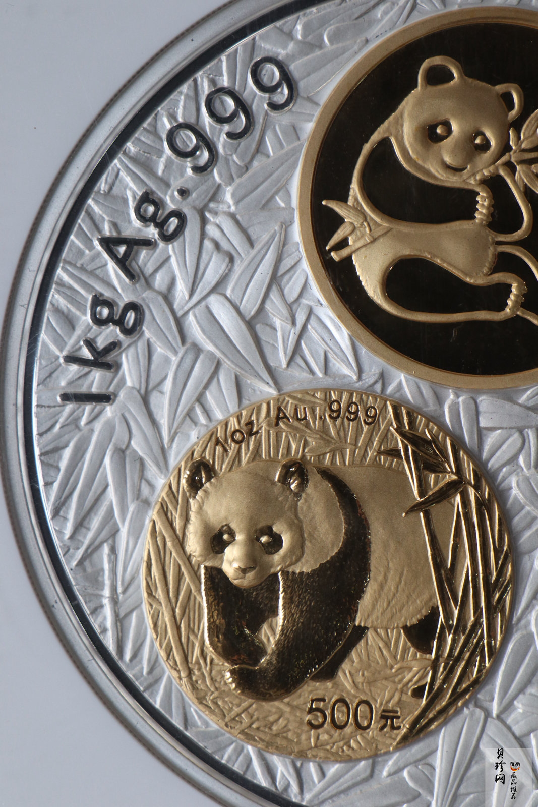【020201】2002年中国熊猫金币发行20周年银铂纪念币1公斤镶金银币