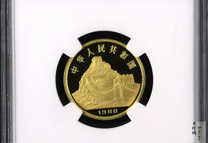 【880204】1988中国戊辰（龙）年生肖8克精制金币