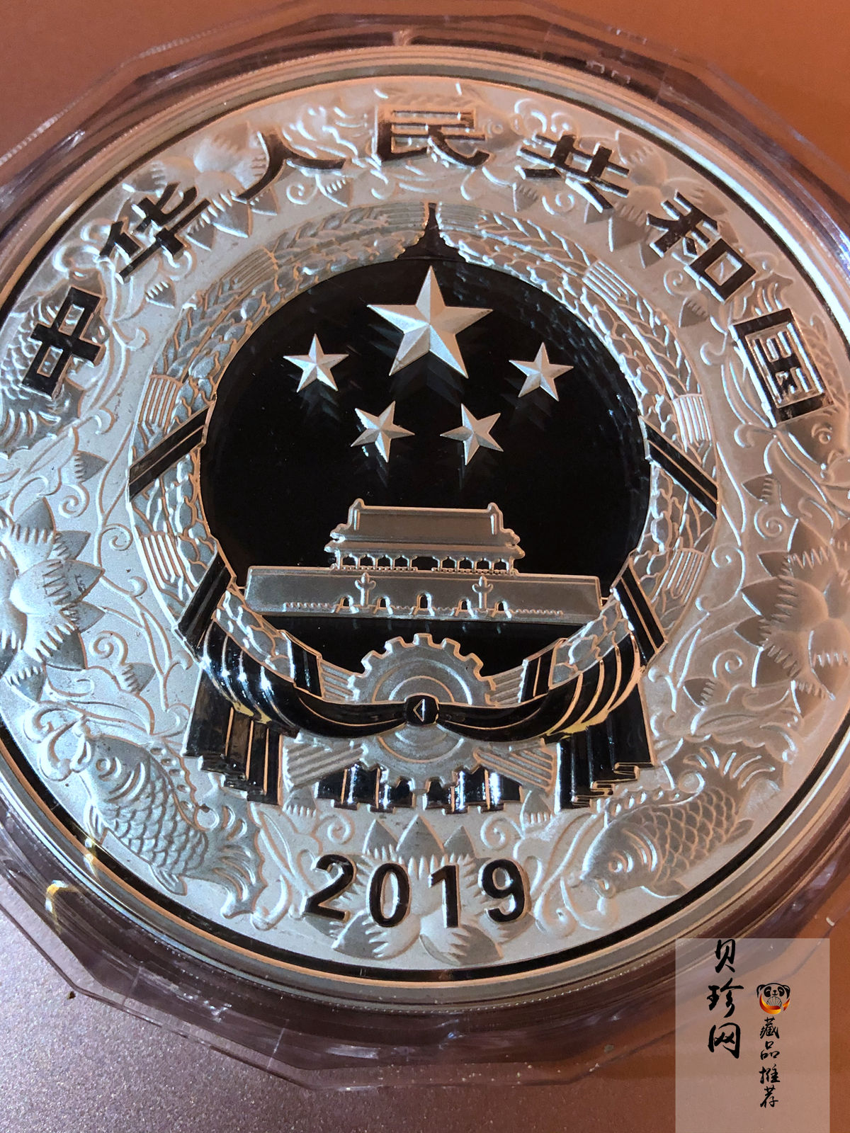 【194712】2019年中国己亥（猪）年金银纪念币1公斤圆形银币