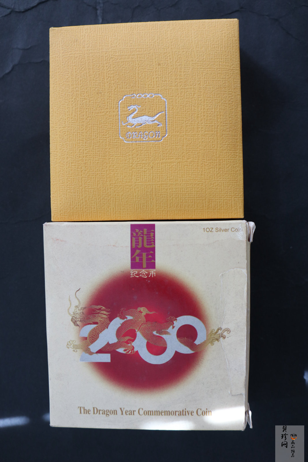 【000309】2000中国庚辰（龙）年金银纪念币-云龙图1盎司普制银币