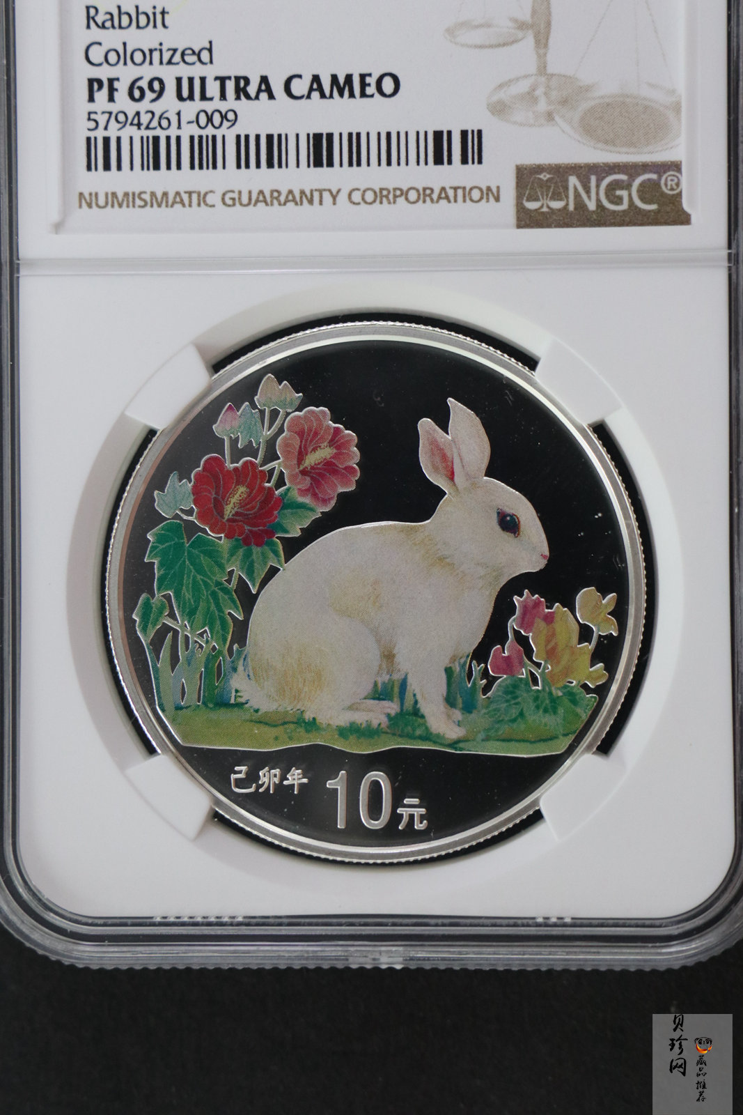 【990210】1999中国己卯（兔）年金银铂纪念币-静兔1盎司彩色精制银币