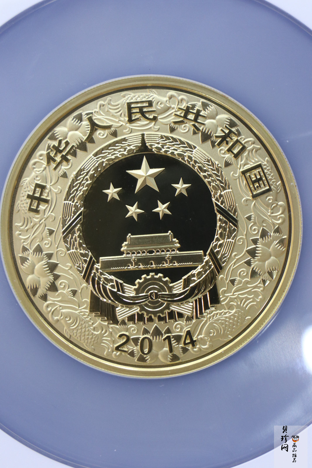 【131011】2014年甲午马年生肖5盎司精制彩金币