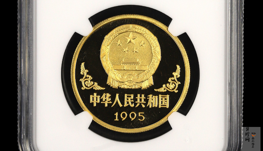 【950304】1995中国乙亥（猪）年-趣猪图1盎司精制金币