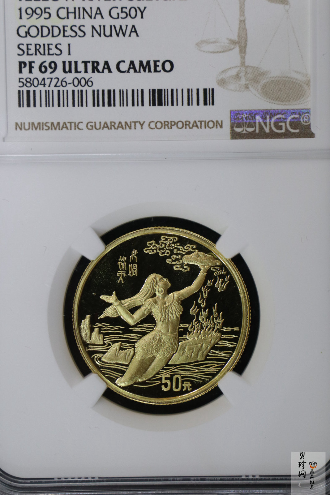 【951802】1995年黄河文化（第1组）-女娲补天1/2盎司精制金币