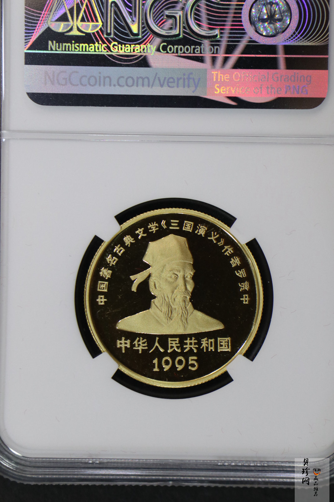 【951906】1995年中国著名古典文学（三国演义）（第1组）-桃园结义1/2盎司精制金币