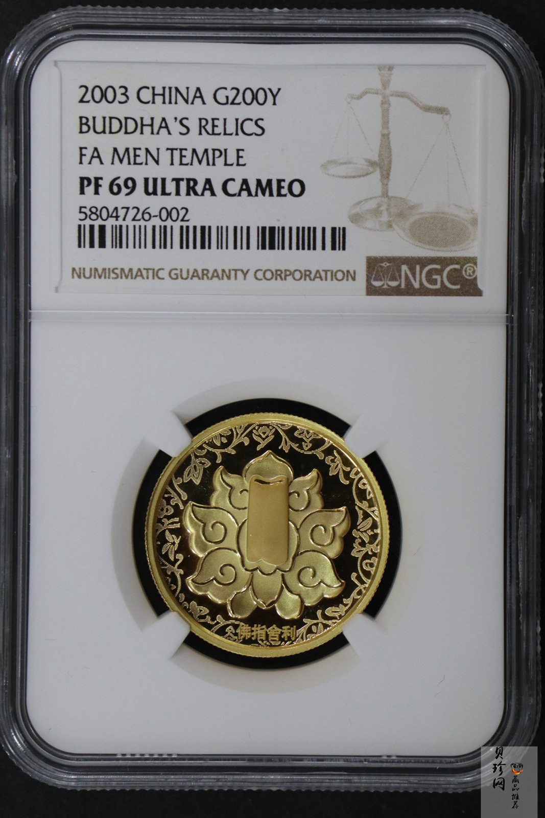 【030601】2003年佛指舍利纪念金币1/2盎司精制金币
