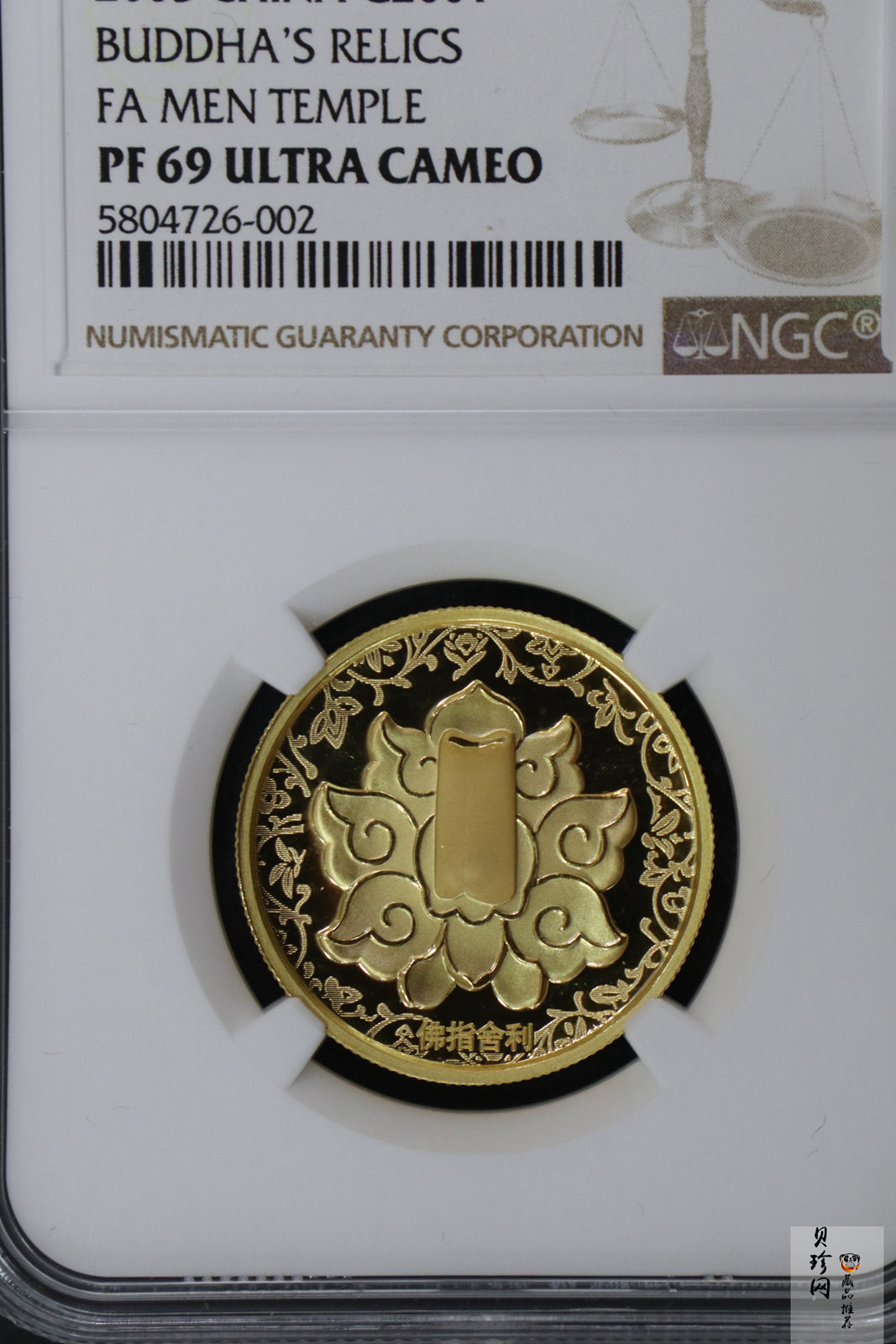 【030601】2003年佛指舍利纪念金币1/2盎司精制金币
