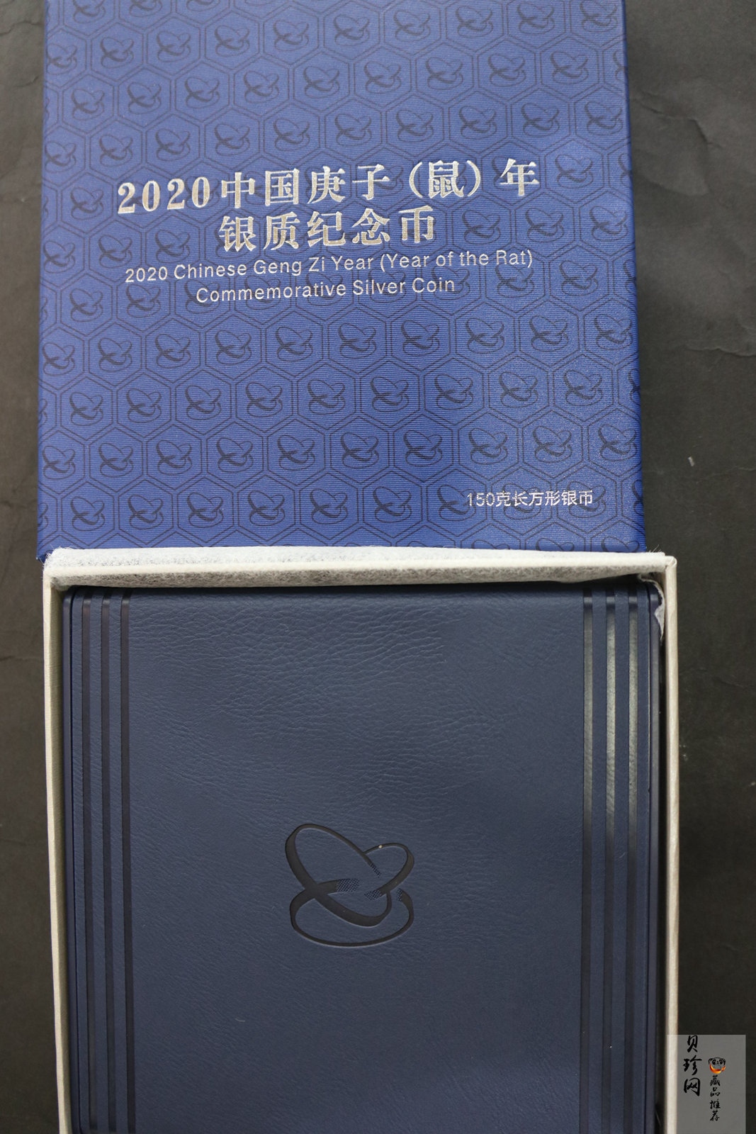 【201510】2020年庚子鼠年生肖150g长方形精制银币