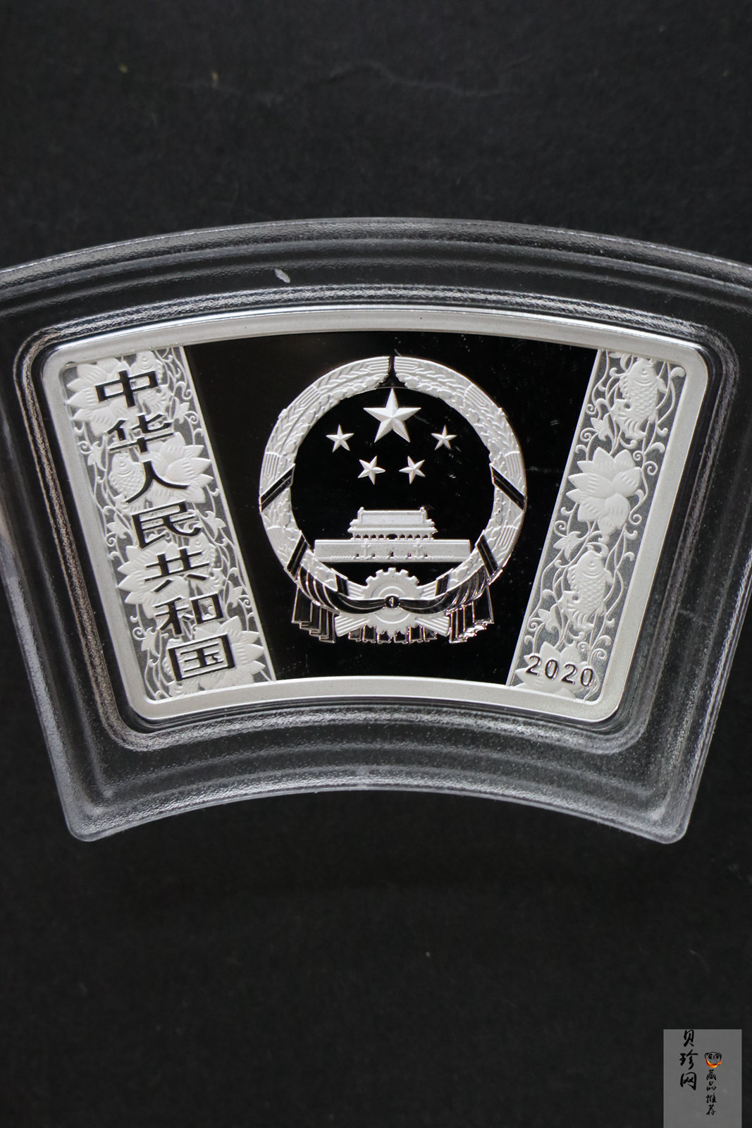 【209010】2020年庚子鼠年生肖扇形金银币2枚一套