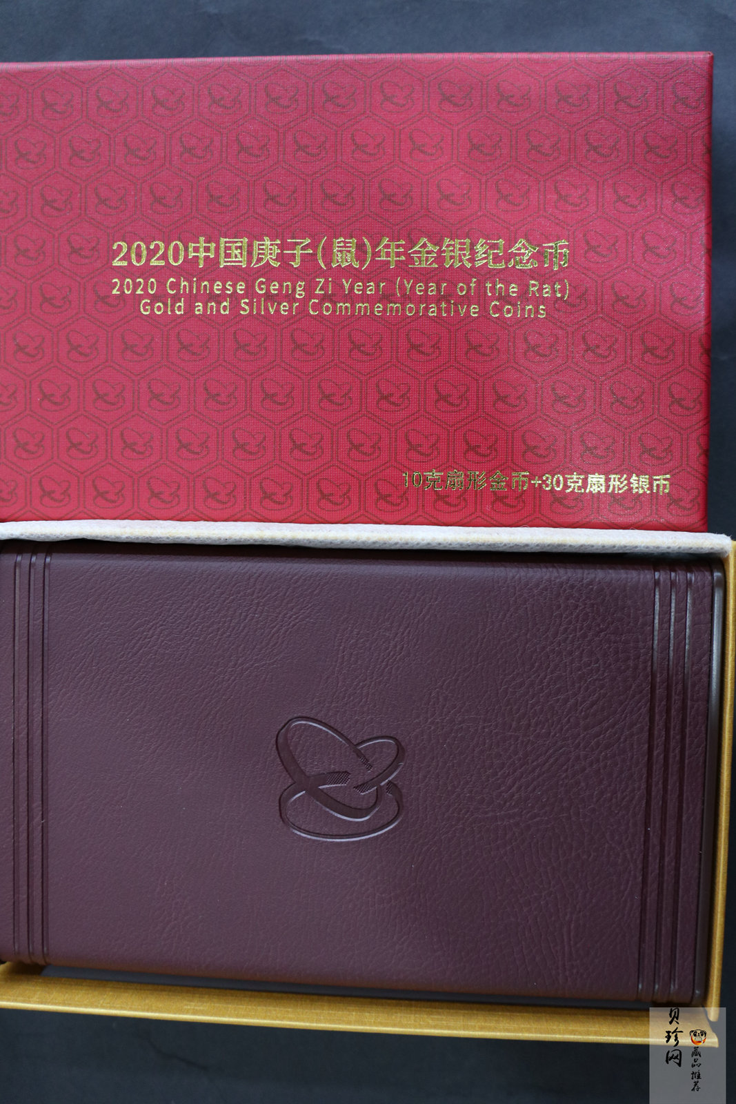 【209010】2020年庚子鼠年生肖扇形金银币2枚一套