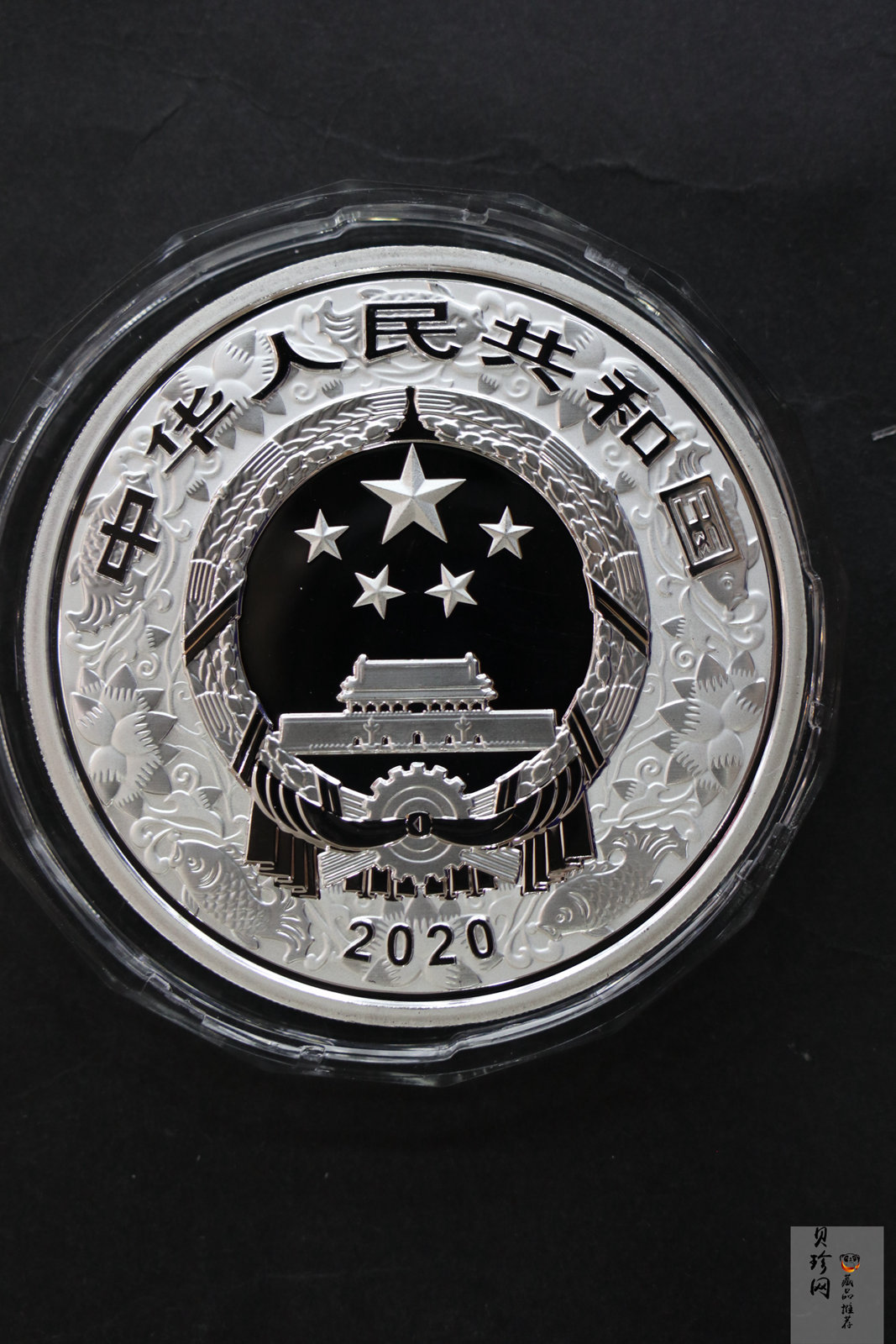 【201512】2020年庚子鼠年150g圆形精制彩银币