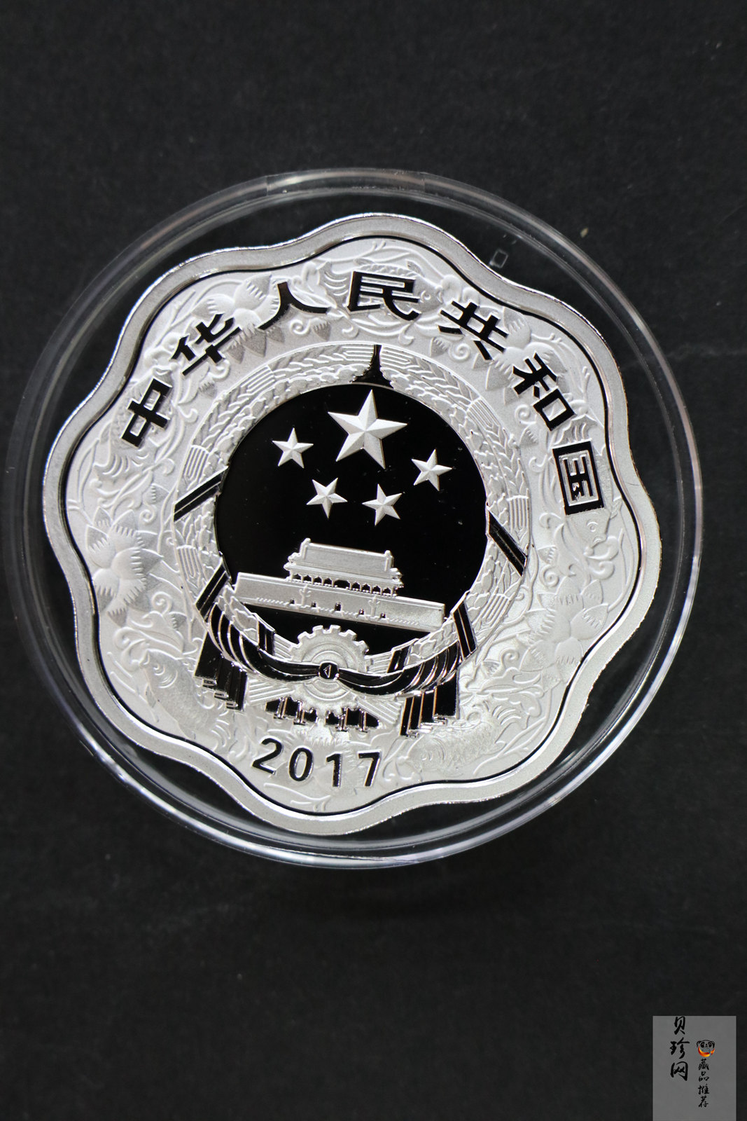 【161508】2017年丁酉（鸡）年生肖流通纪念币-雄鸡30克梅花精制银币