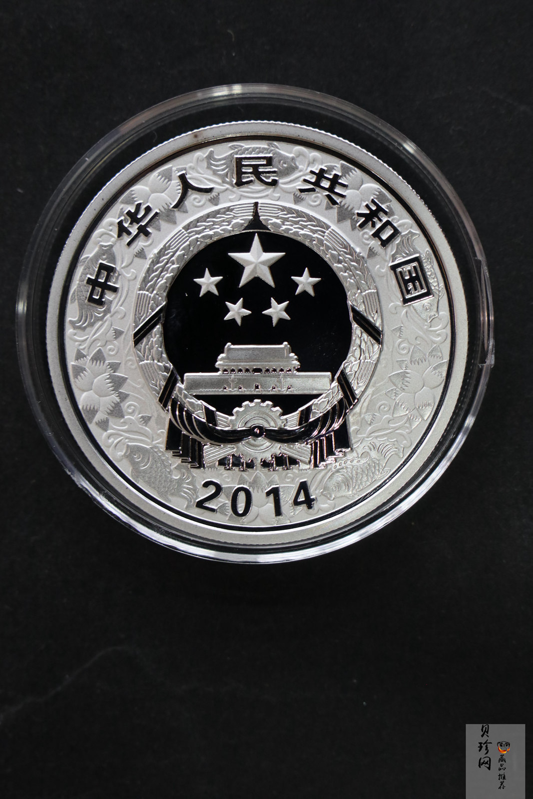 【131002】2014年甲午马年生肖1盎司精制银币