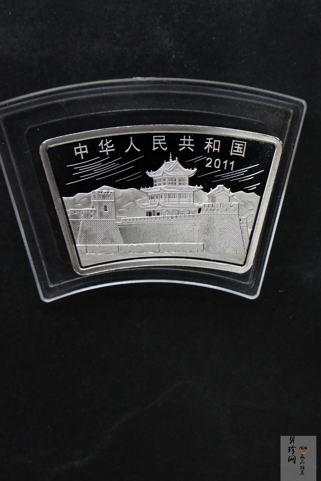 【101206】2011年辛卯兔年生肖1盎司扇形普制银币