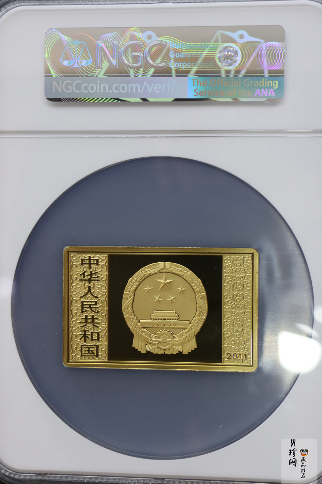 【111602】2011年中国古典文学名著《水浒传》第（3）组-呼延灼月夜赚关胜5盎司长方形精制彩金