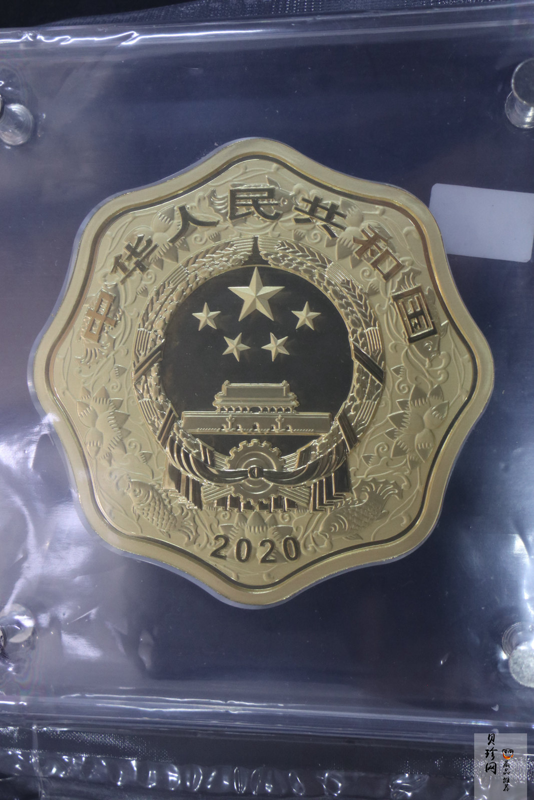 【201514】2020年庚子鼠年生肖1公斤梅花形精制金币