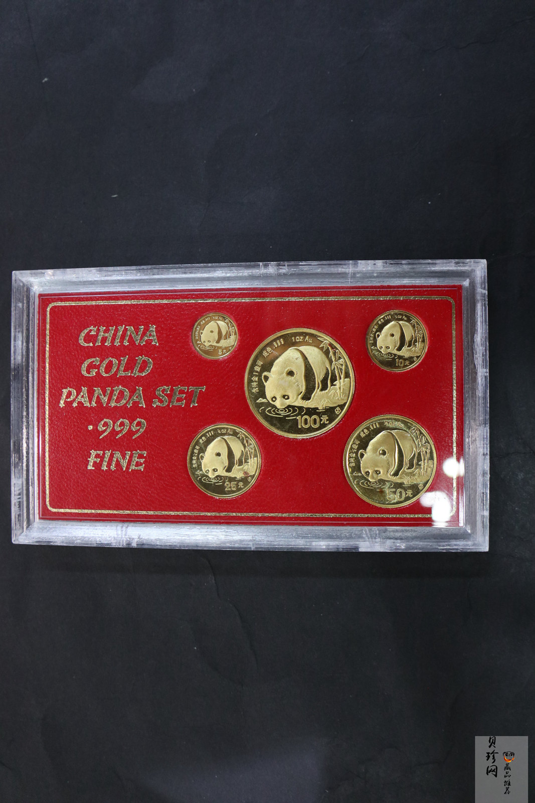 【879010】1987年熊猫普制金币五枚一套