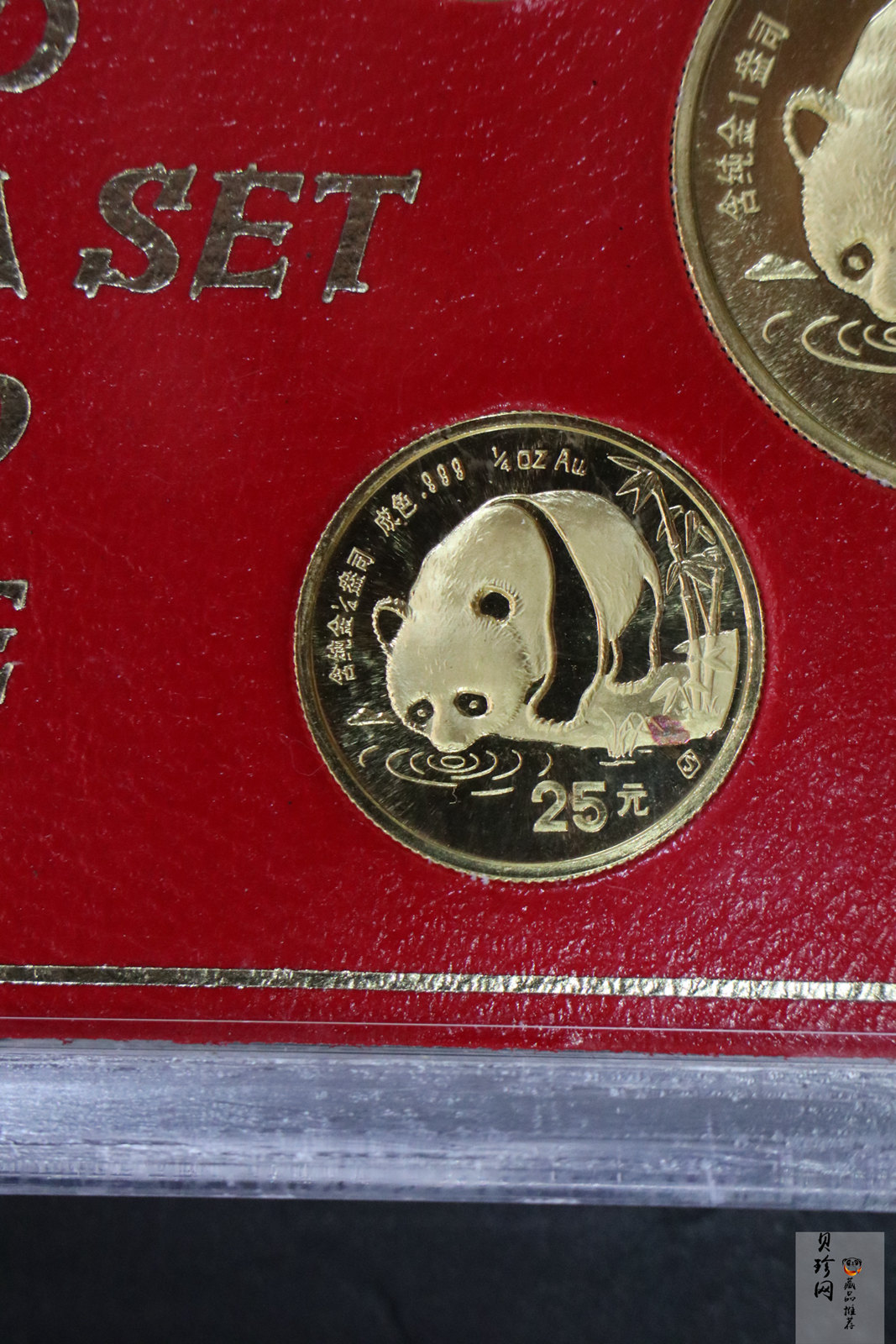 【879010】1987年熊猫普制金币五枚一套