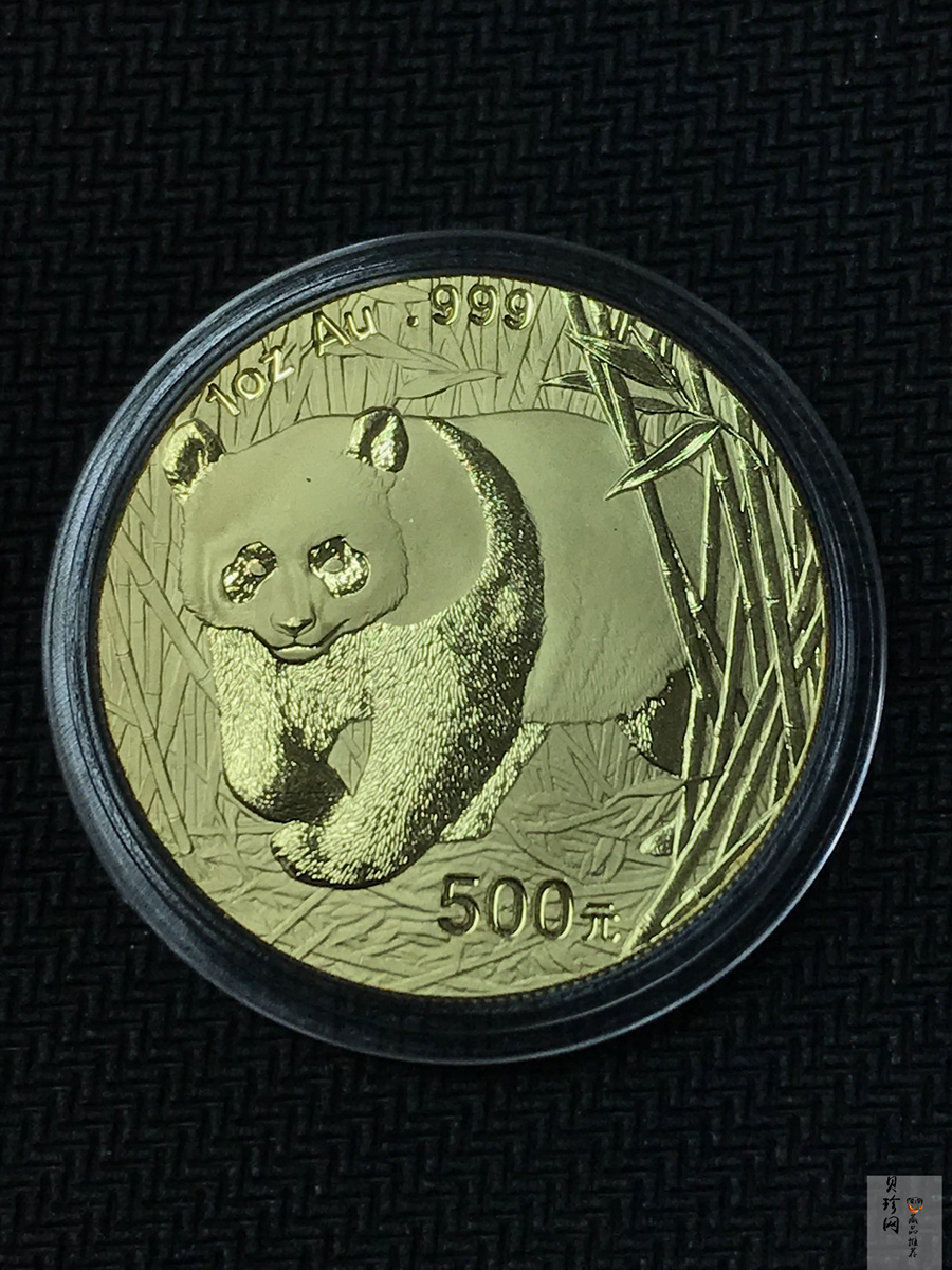 【020101】2002年熊猫1盎司普制金币