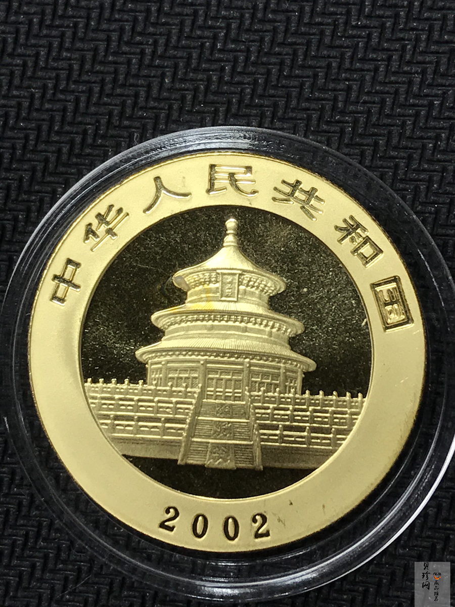 【020101】2002年熊猫1盎司普制金币
