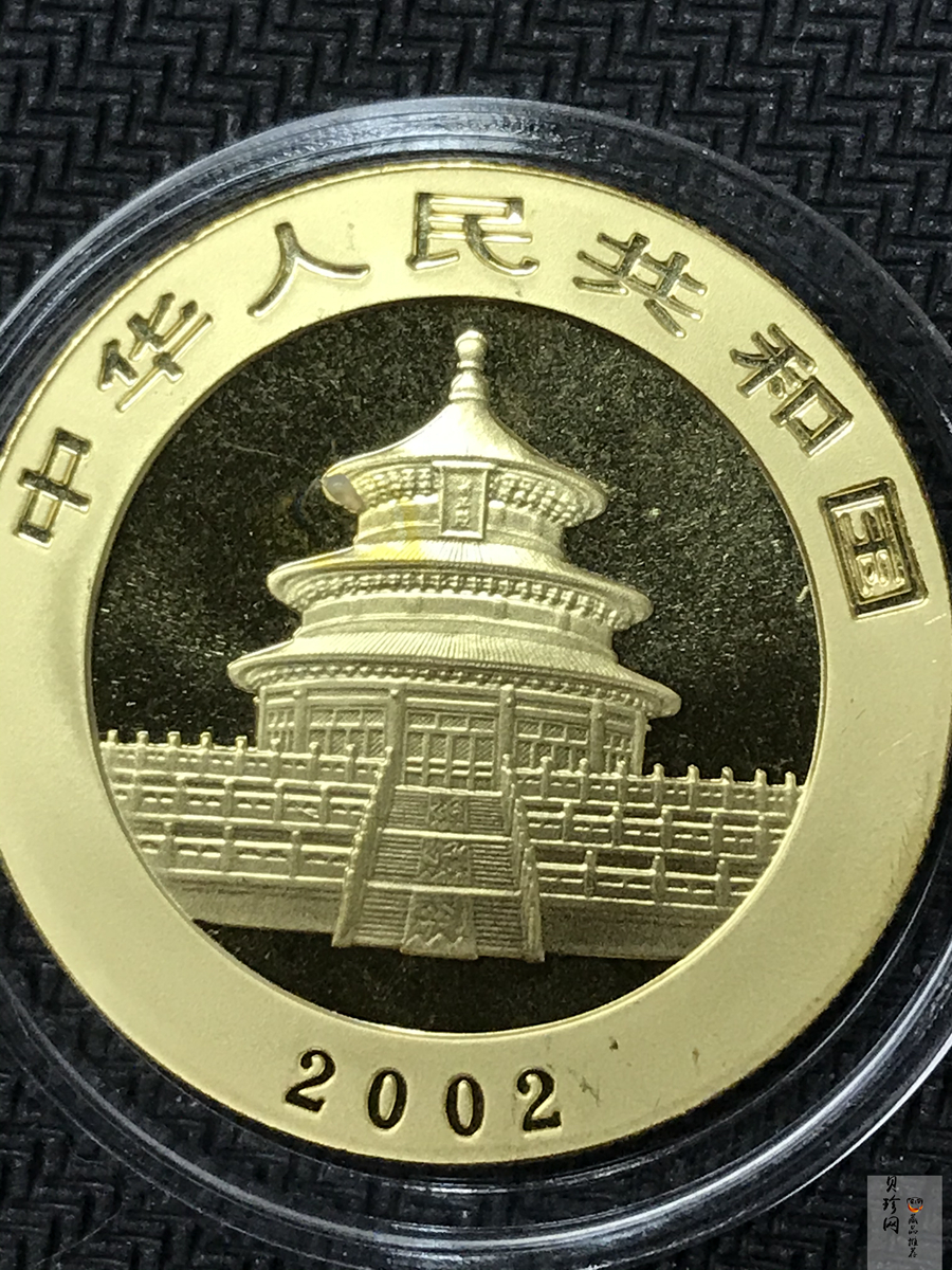 【020101】2002年熊猫1盎司普制金币