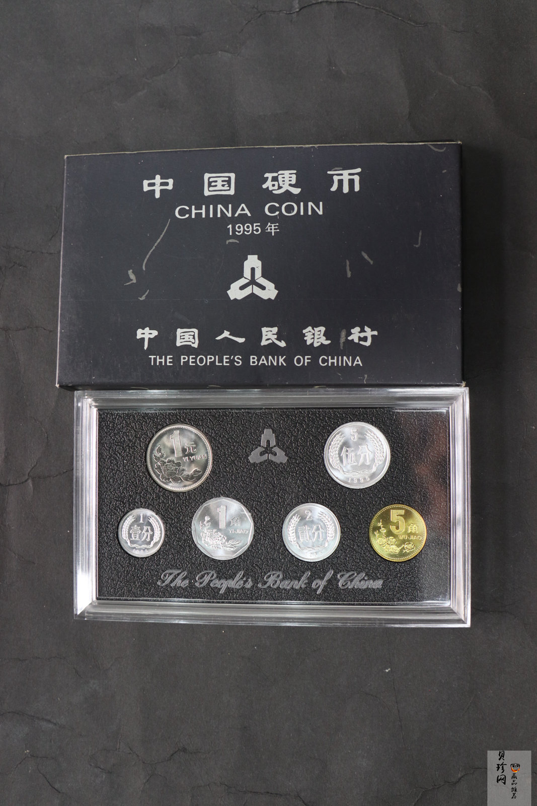 【939310】1993-1996年中国硬币套装