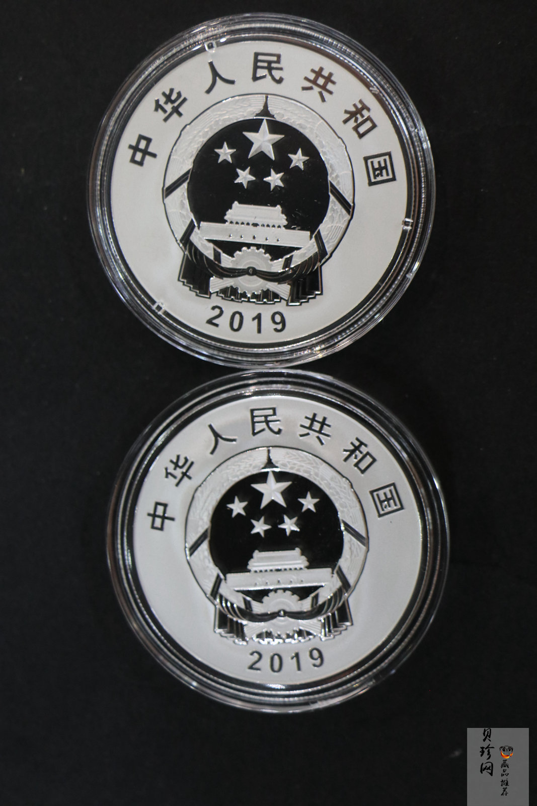 【199800】2019年中华人民共和国成立70周年30g精制银币两枚一套