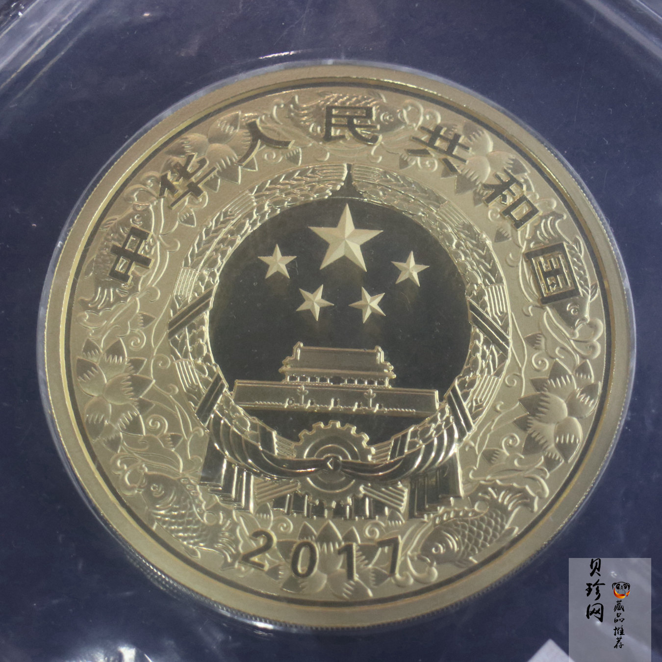 【161513】2017年丁酉（鸡）年生肖流通纪念币-雄鸡500克精制金币