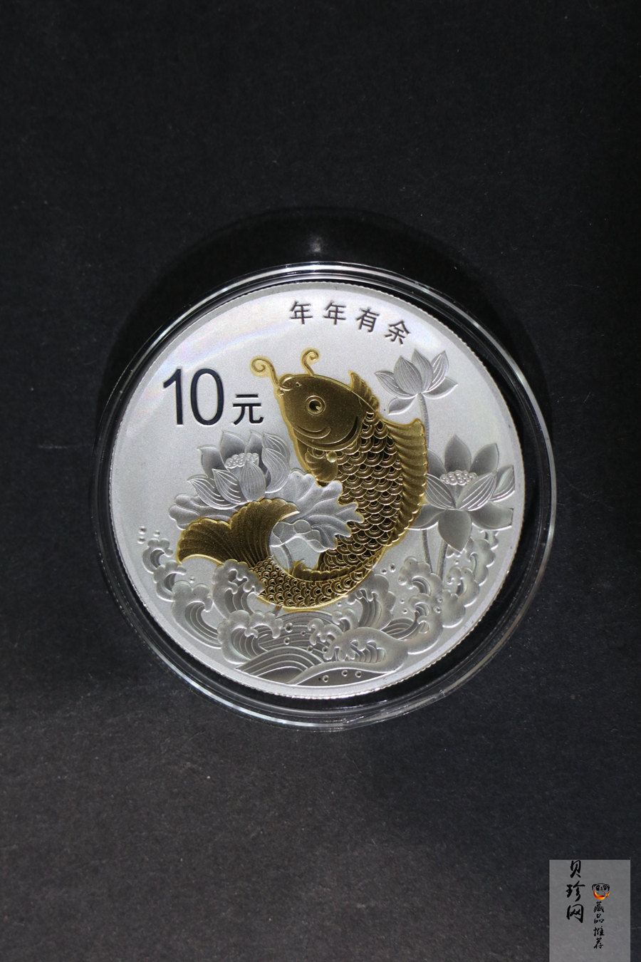 【159090】2015年吉祥文化1盎司精制银币4枚一套