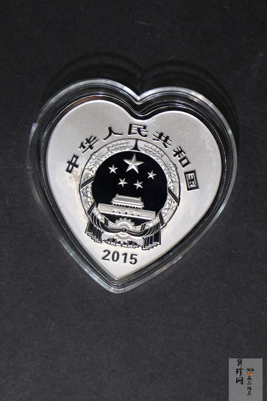 【159090】2015年吉祥文化1盎司精制银币4枚一套