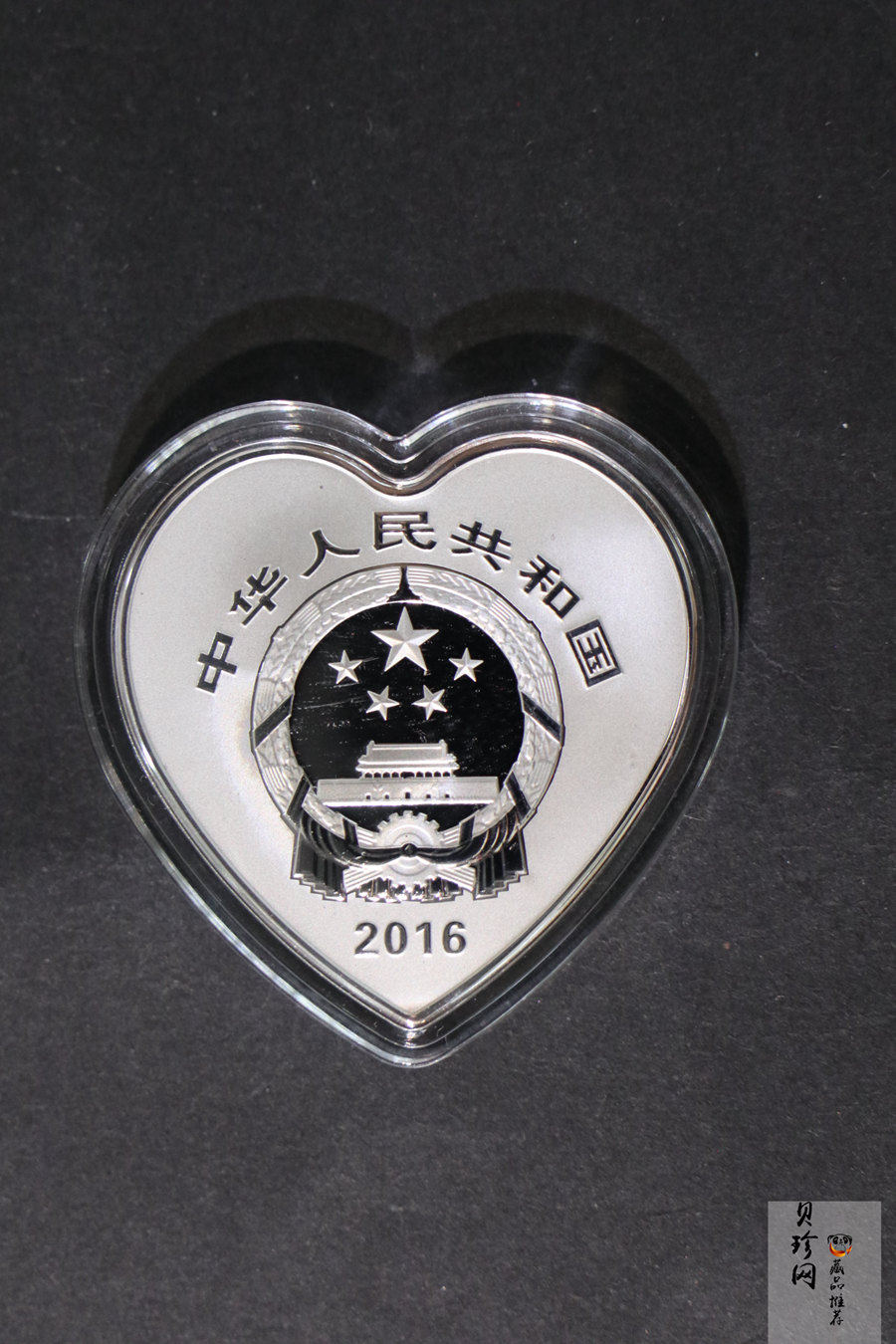 【169060】2016年吉祥文化30克精制银币4枚一套