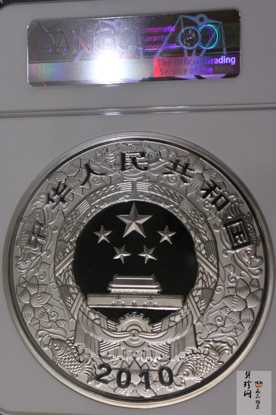 【090814】2010年庚寅虎年生肖1公斤精制银币