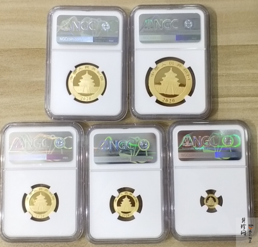 【209040】2020年熊猫普制金币5枚一套
