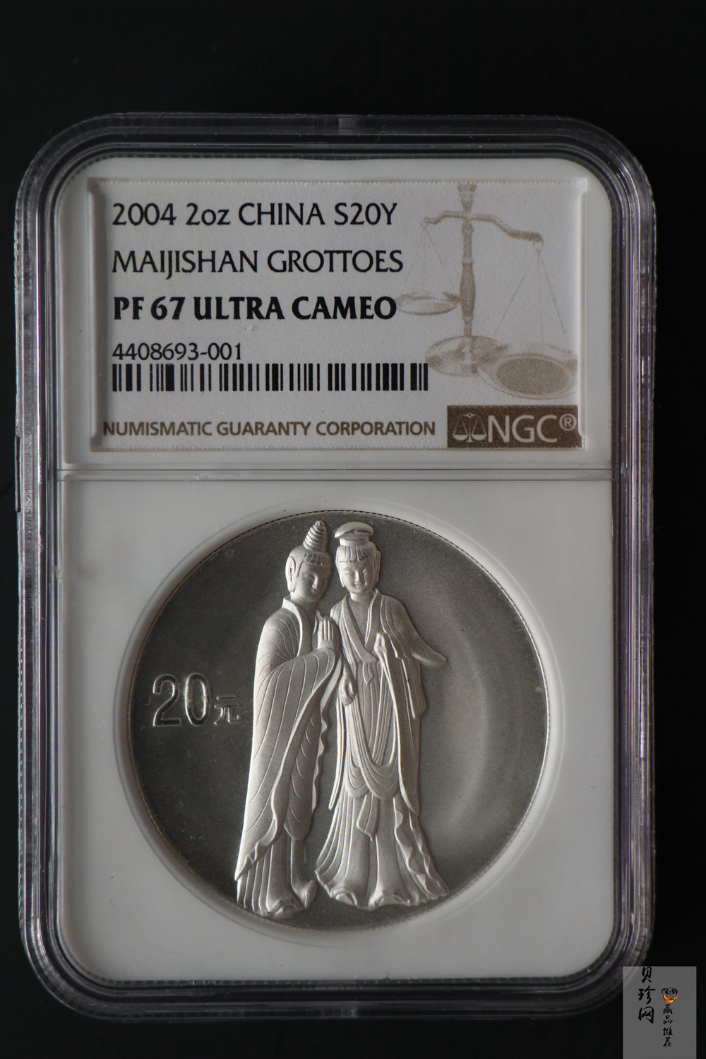 【040603】2004年中国石窟艺术（麦积山）银纪念币-麦积山石窟二尊菩萨立像2盎司精制银币