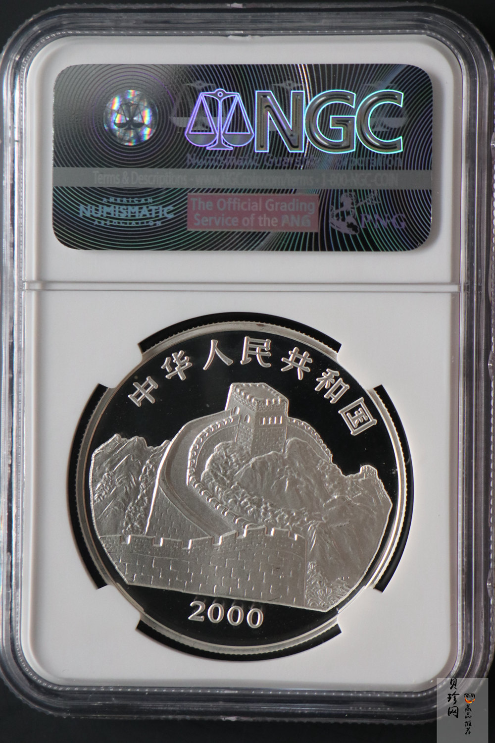 【000402】2000年中国珍禽系列（戴胜鸟）彩色金银纪念币1盎司彩色精制银币